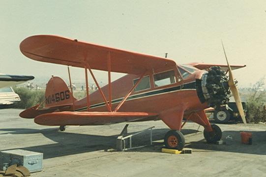 1935 Waco UKC-S NC14606.JPG - 1935 Waco UKC-S NC14606